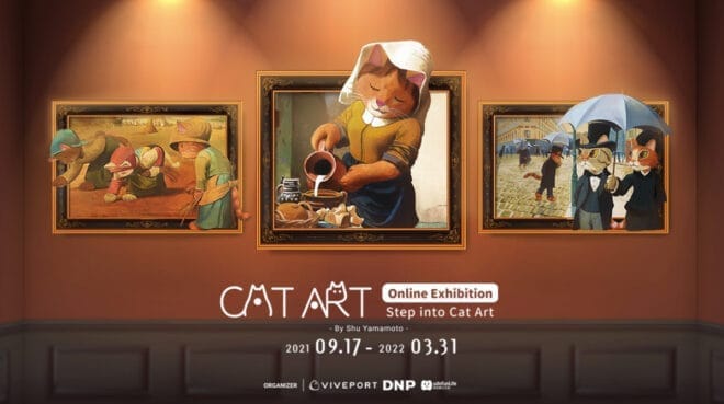 Photo : @ShuYamamoto - licensed by dnp