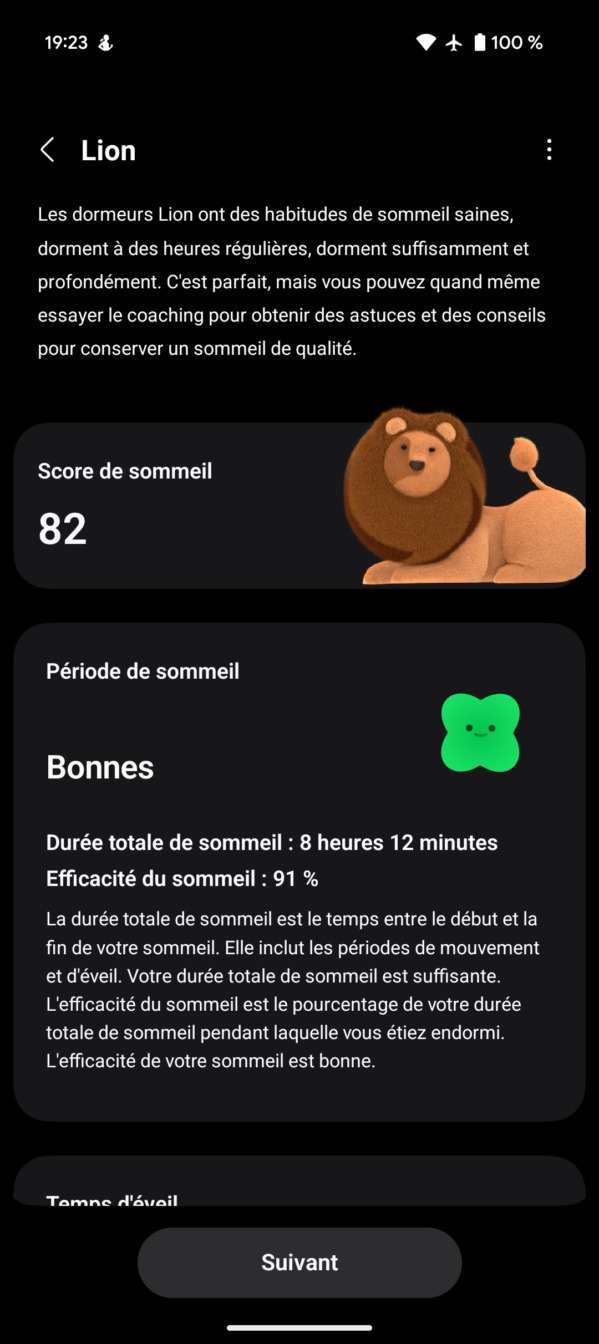 01 screenshot samsung ring