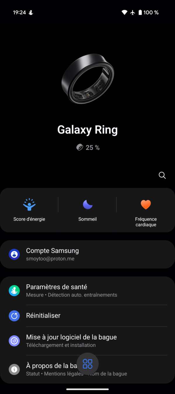 03 screenshot samsung ring