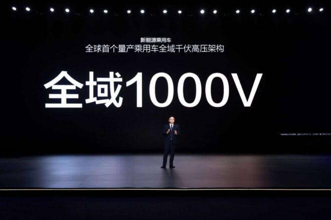 Image d'illustration. Byd