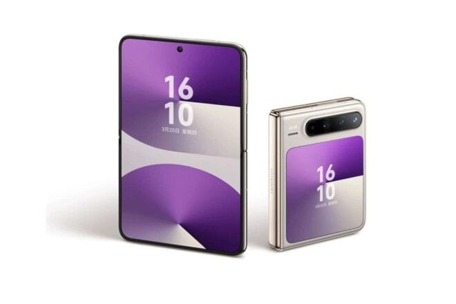 Image d'illustration. Huawei Purax