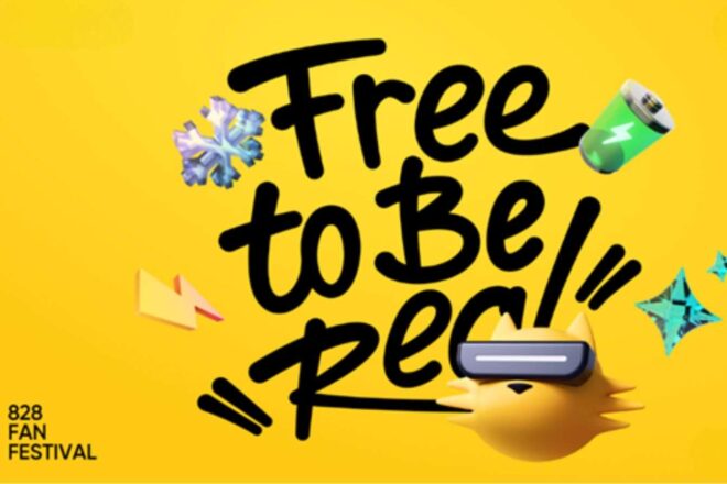 Realme 828 Fan Festival