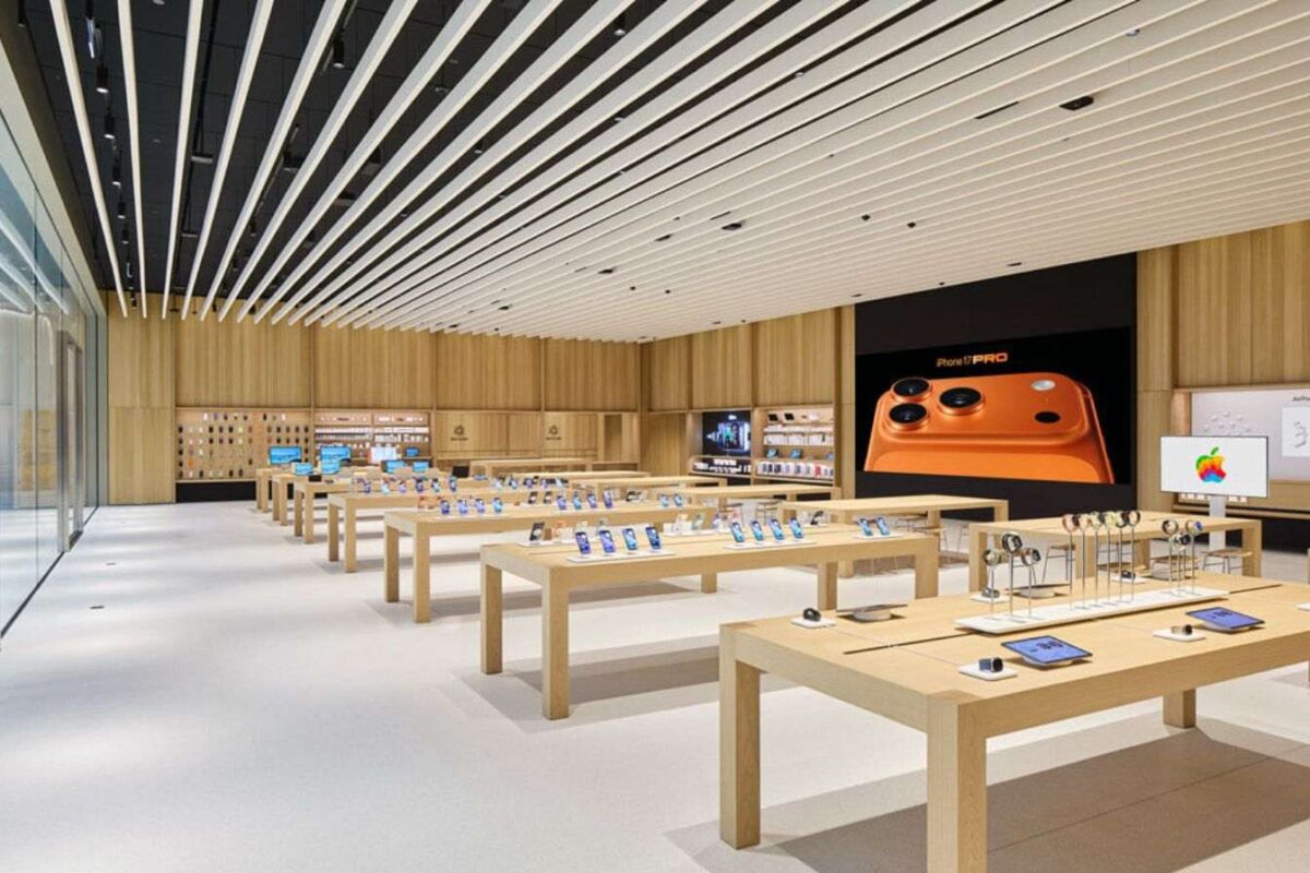 Apple al ain