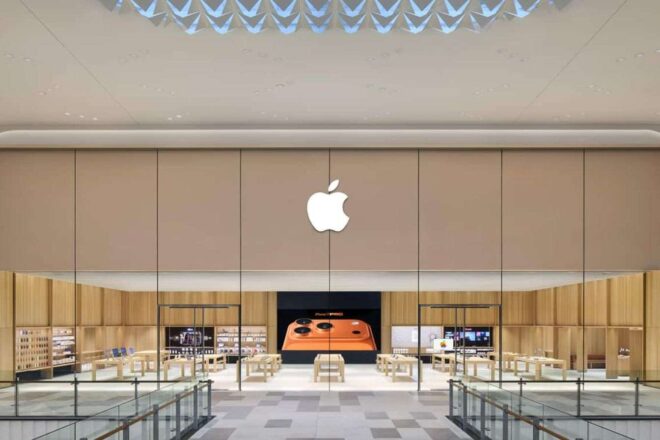 Apple al ain