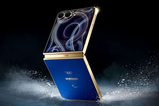 Samsung galxy z flip7 2026