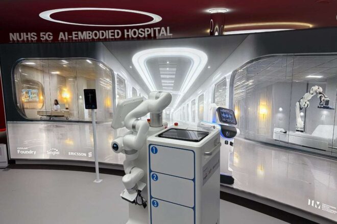5g Hospital 2026