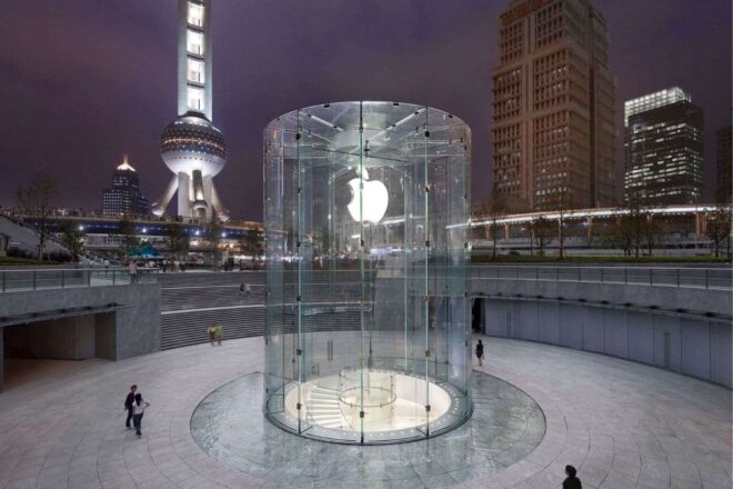 Apple store shenzen 2026