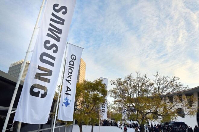 Samsung mwc 2026