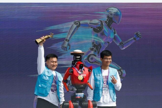Marathon Robot China  2026