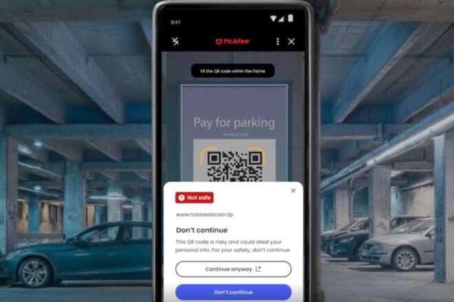 Mcafee qrcode 2026