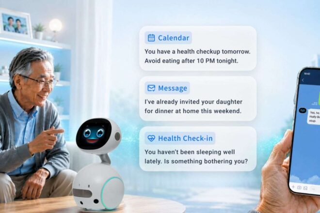 Asus robot 2026