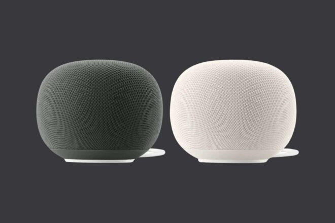 Google home 2026