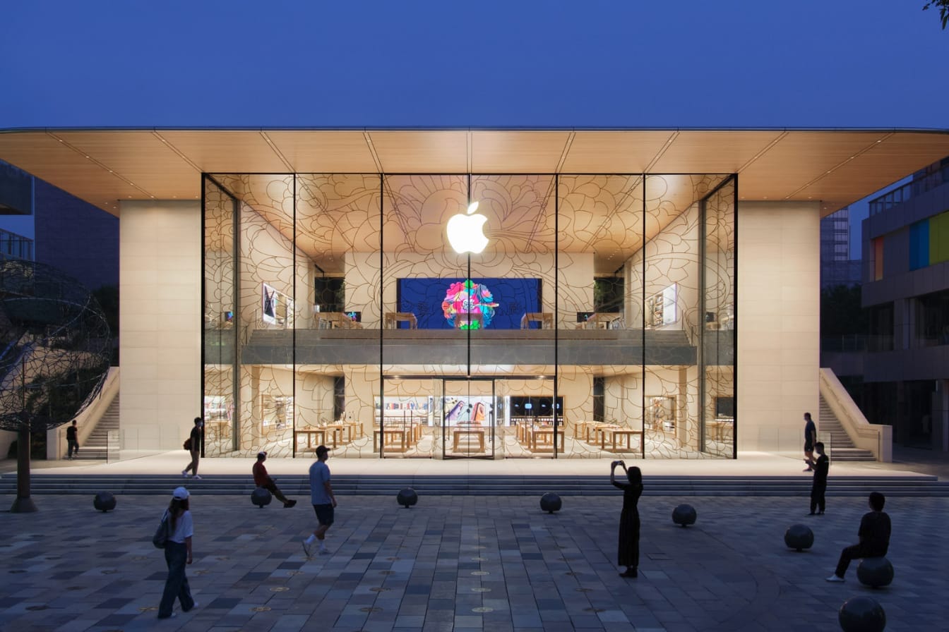 Image d'illustration. Apple store china