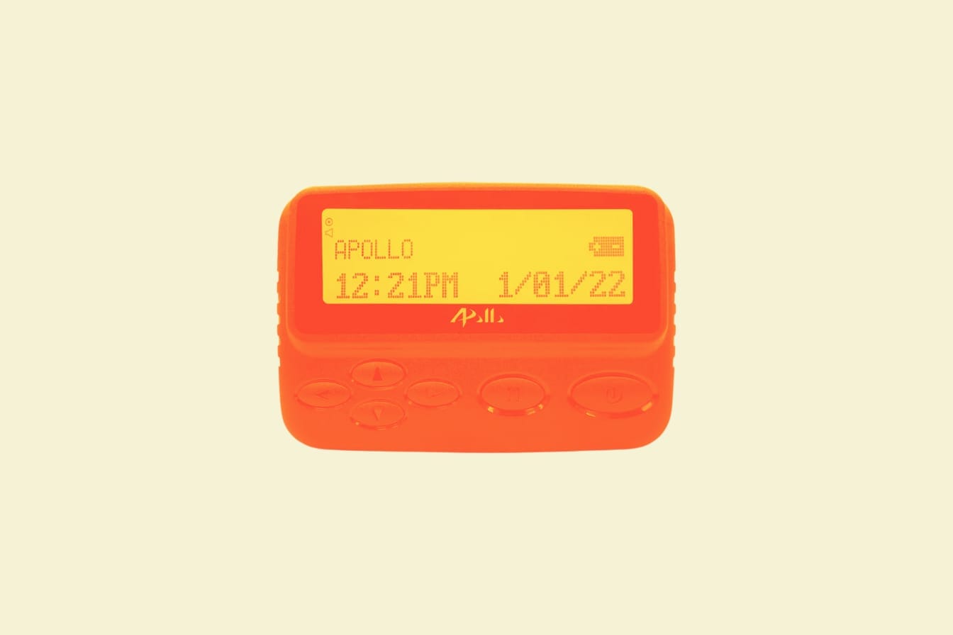 Image d'illustration. Pager story