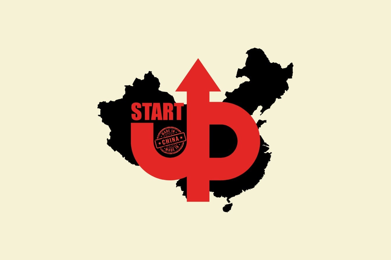 Image d'illustration. Startup