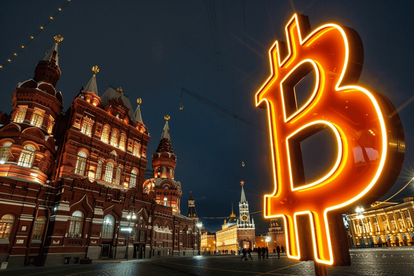 Image d'illustration. Russie Crypto