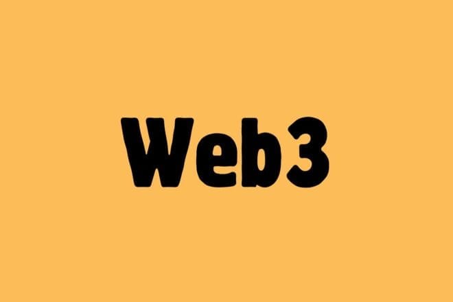 Image d'illustration. Web3