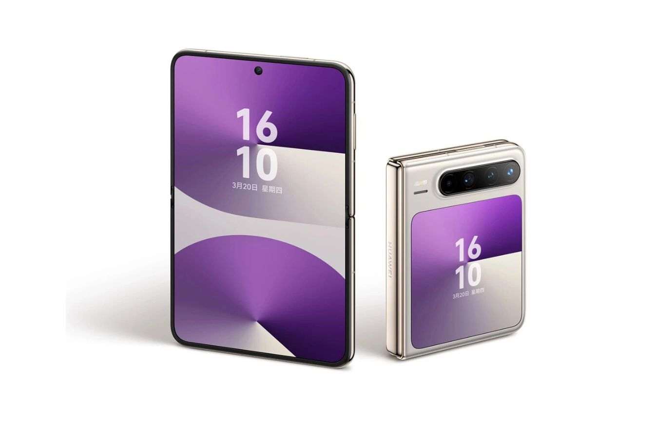 Image d'illustration. Huawei Purax