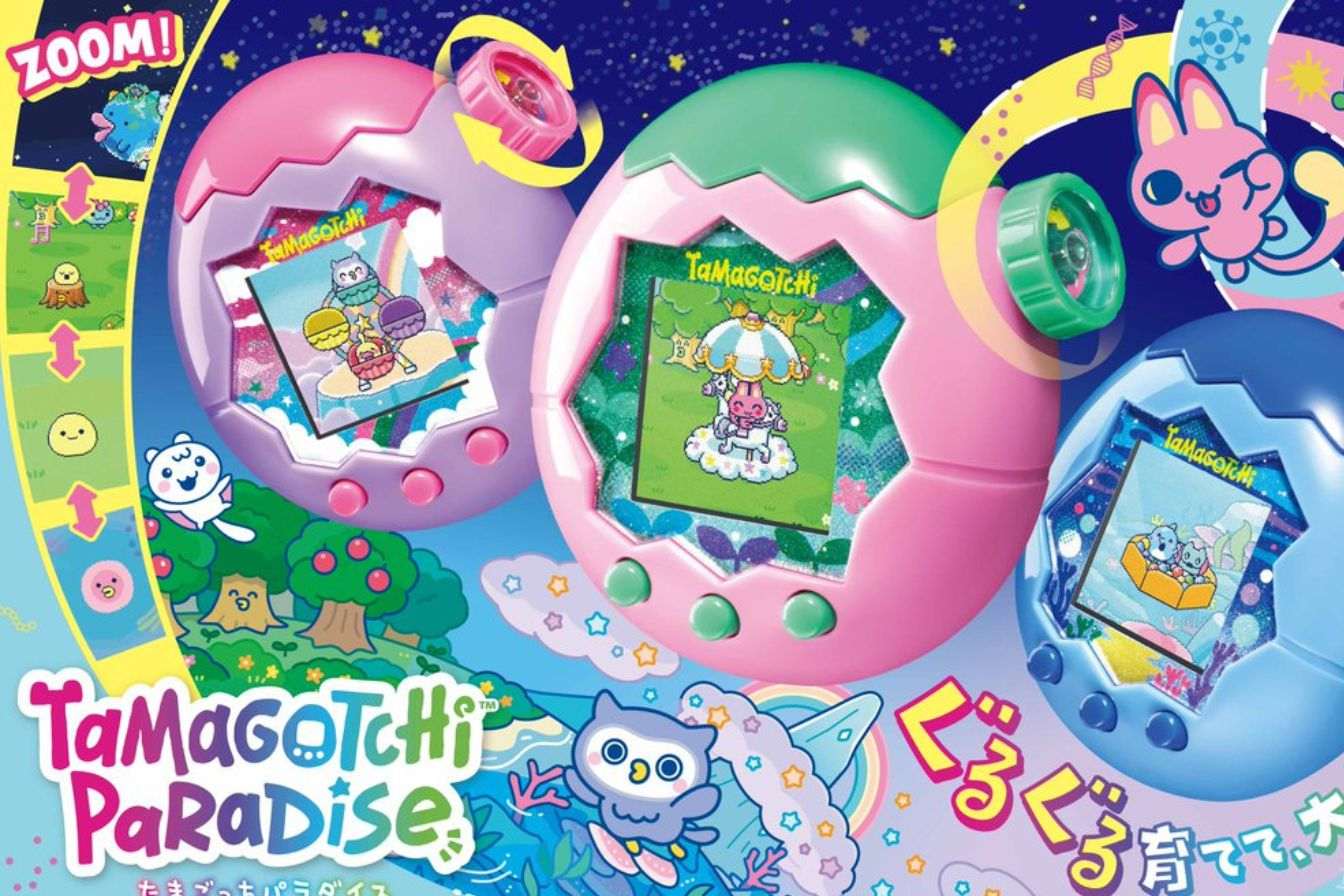 Image d'illustration. Tamagotchi Paradise