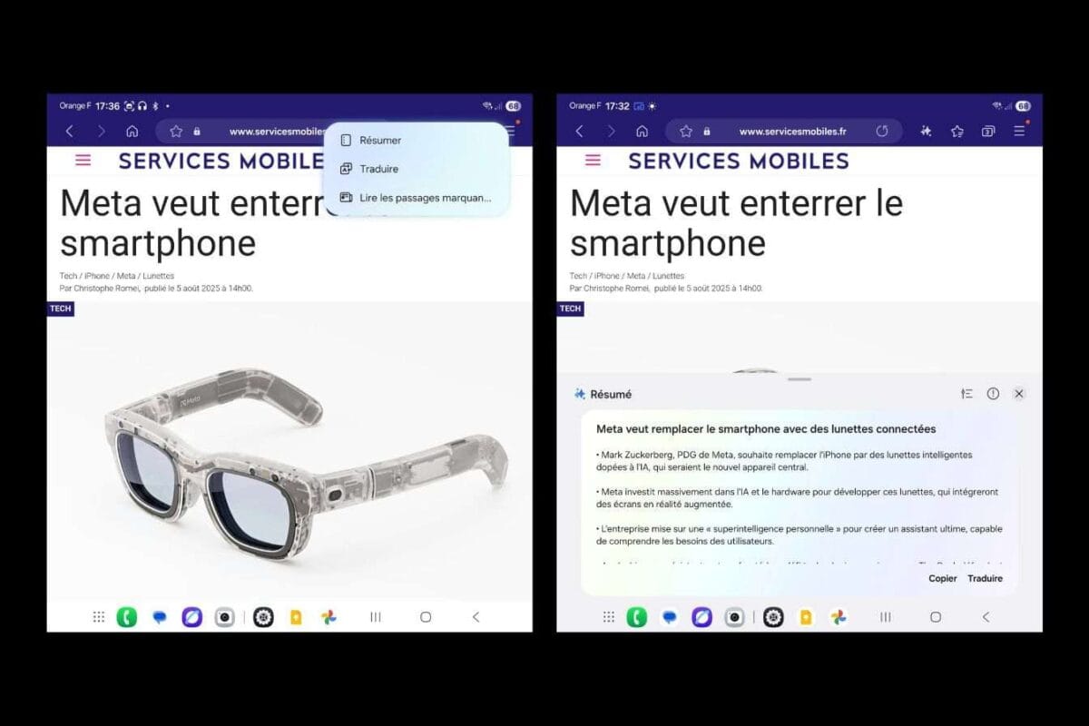 Galaxy AI web