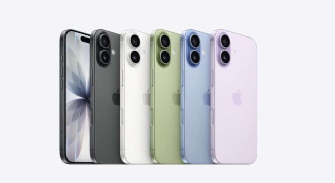 Apple iPhone 17