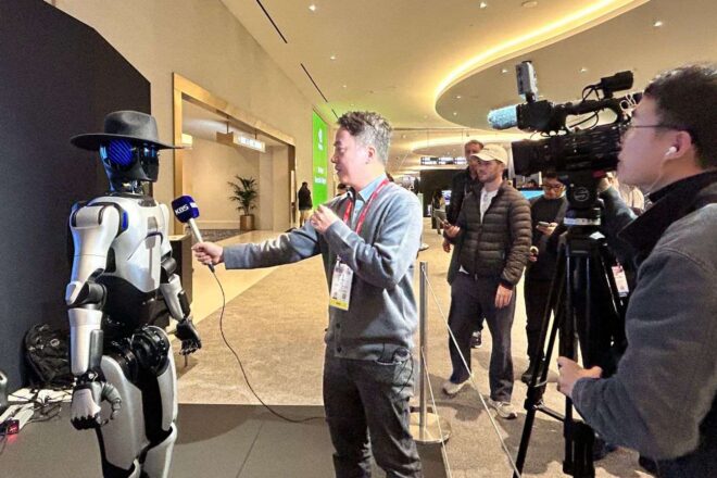 Agibot CES 2026