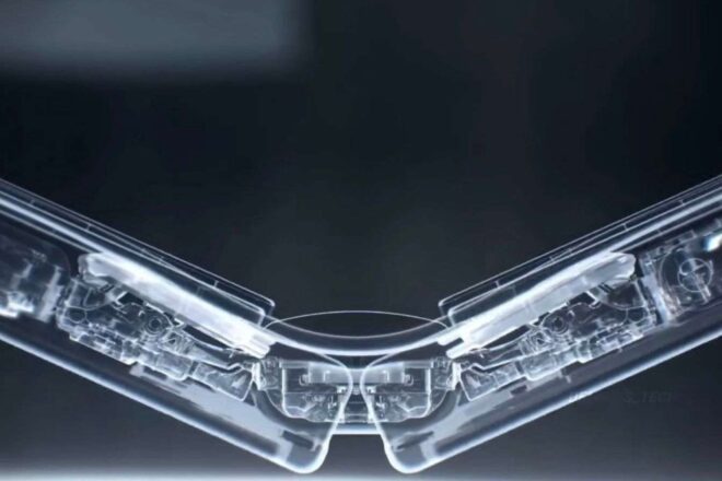 Galaxy Z Fold 8 2026