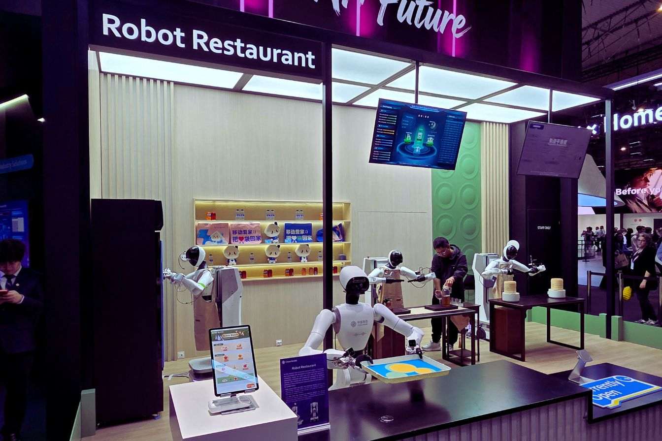 China mobile 2026