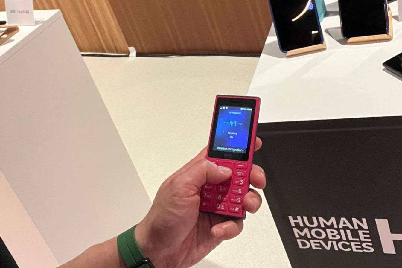 HMD 2026
