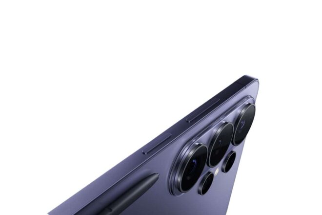 S26 ultra 2026