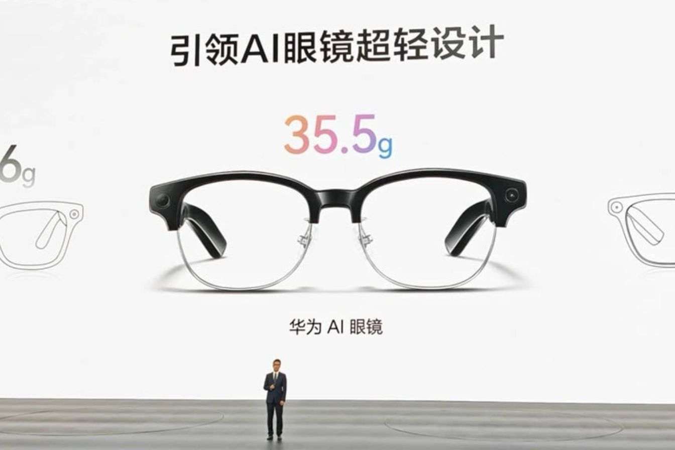 Huawei Lunettes AR China 2026