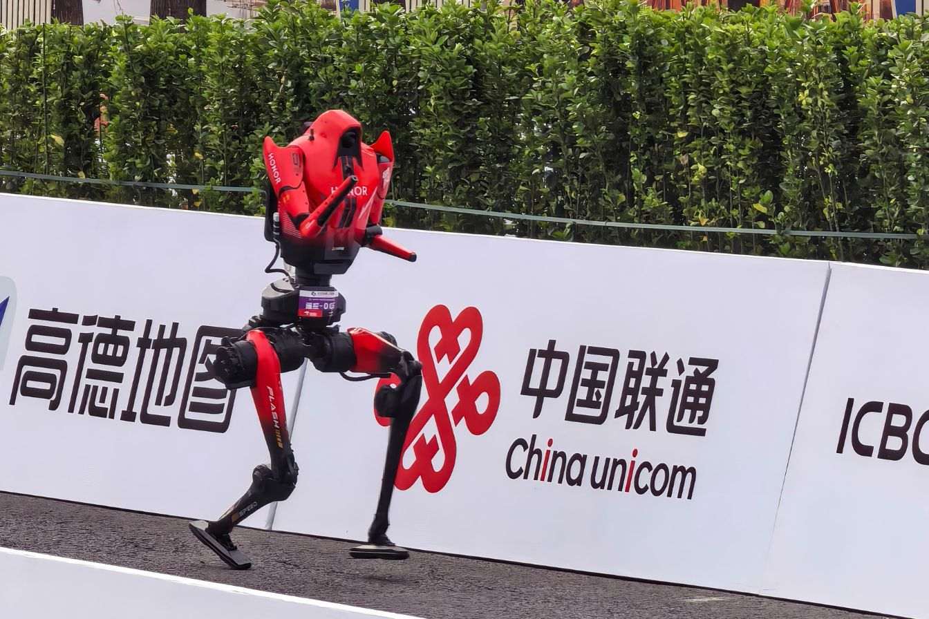Marathon Robotique China 2026