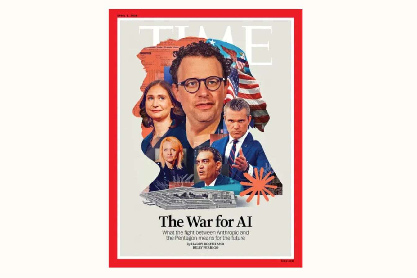 Time ai 2026